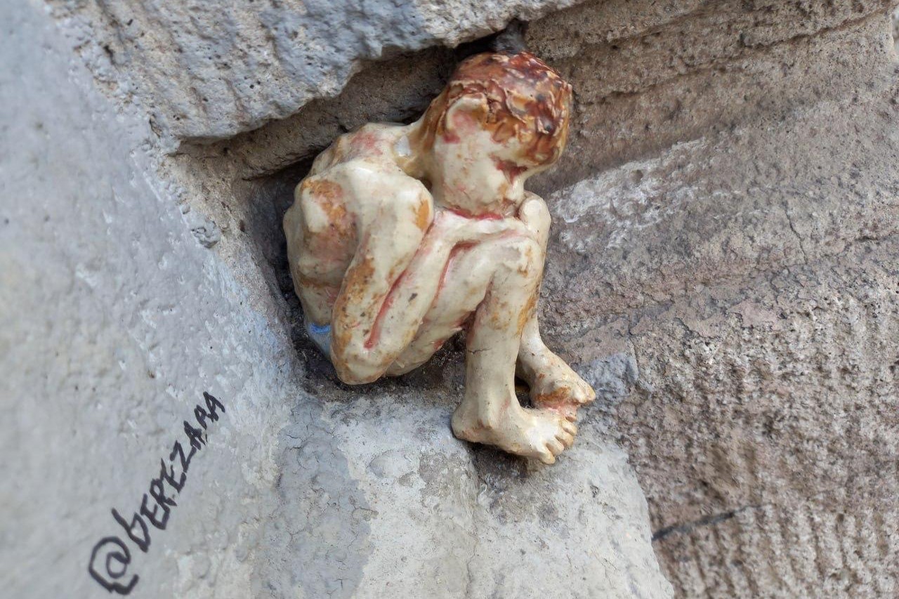 Фото: Тelegram / sleziberezi